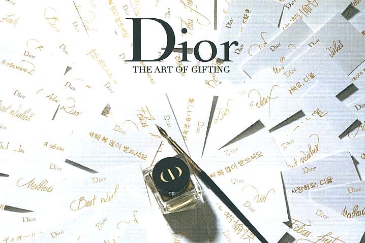 dior-milano_0006_dior-milano-7